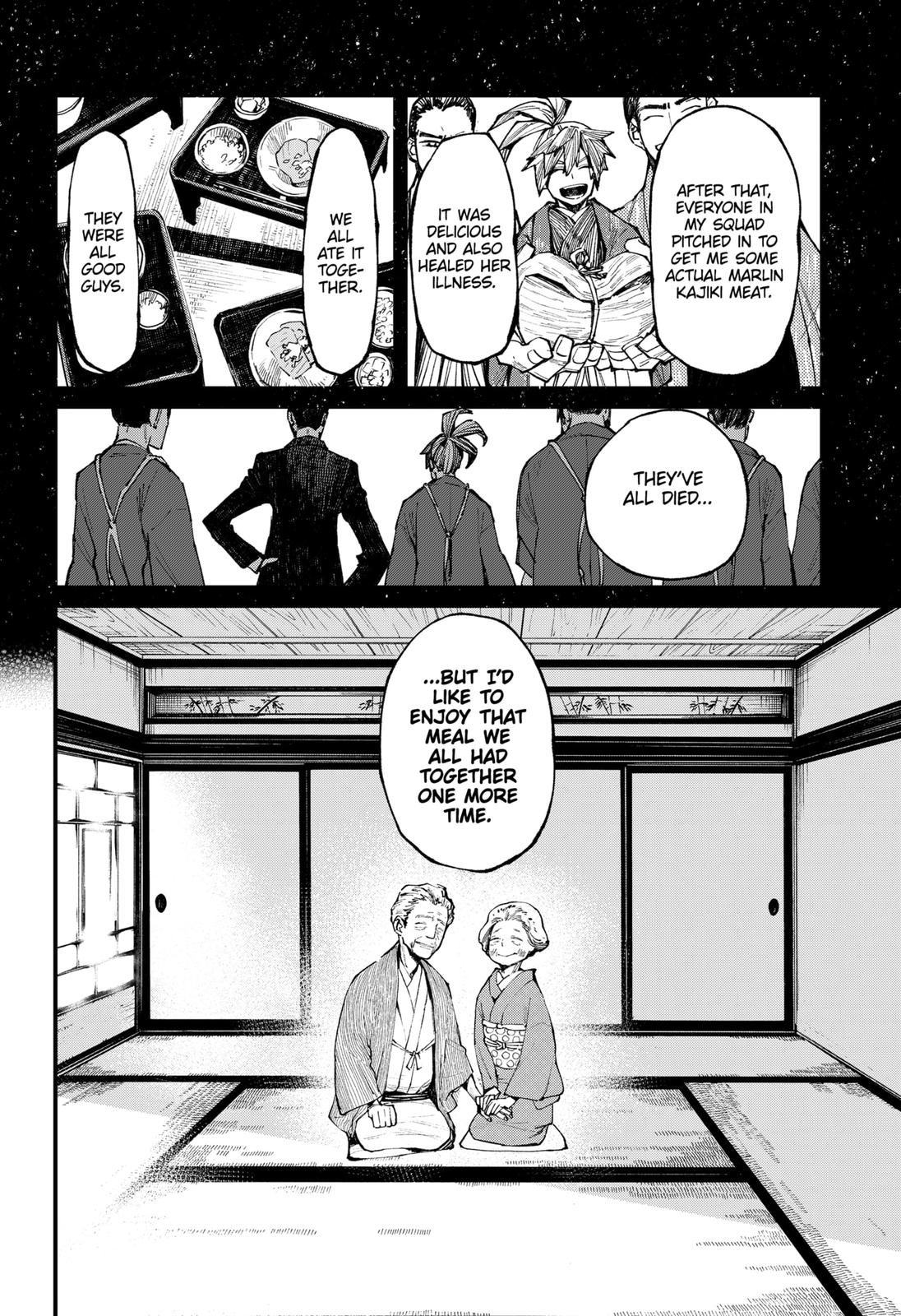 The Kajiki Chef: Divine Cuisine Chapter 13 page 19 - Chapter 13