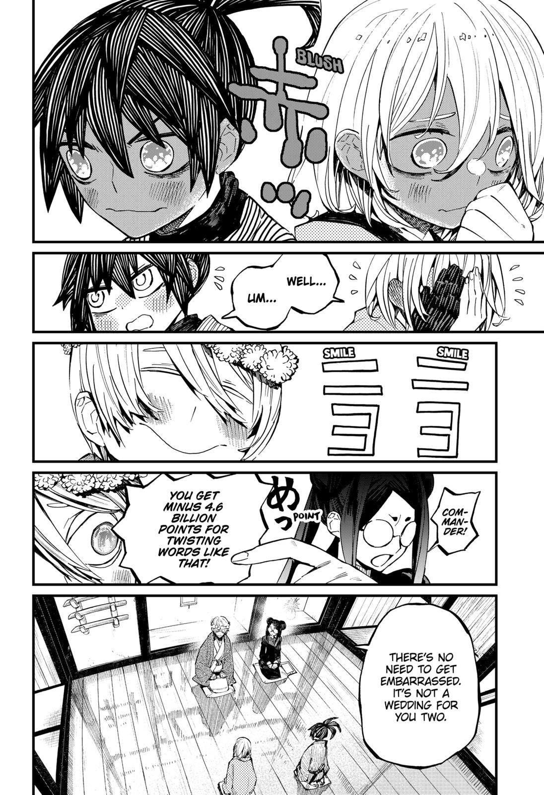The Kajiki Chef: Divine Cuisine Chapter 13 page 3 - Chapter 13