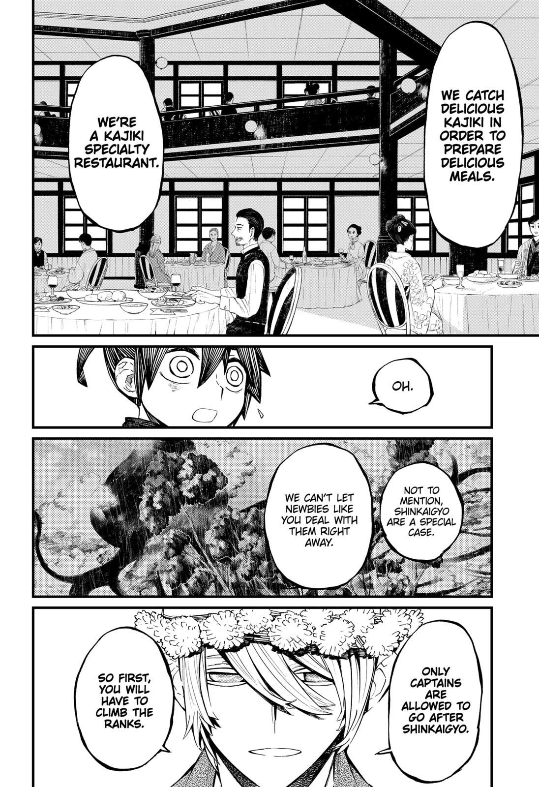 The Kajiki Chef: Divine Cuisine Chapter 13 page 5 - Chapter 13