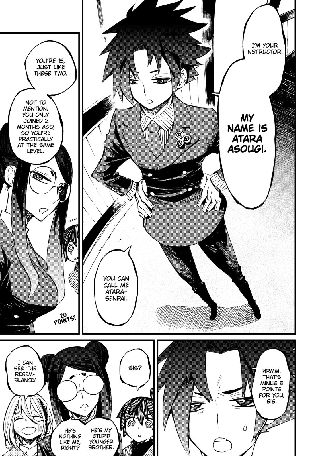 The Kajiki Chef: Divine Cuisine Chapter 13 page 8 - Chapter 13