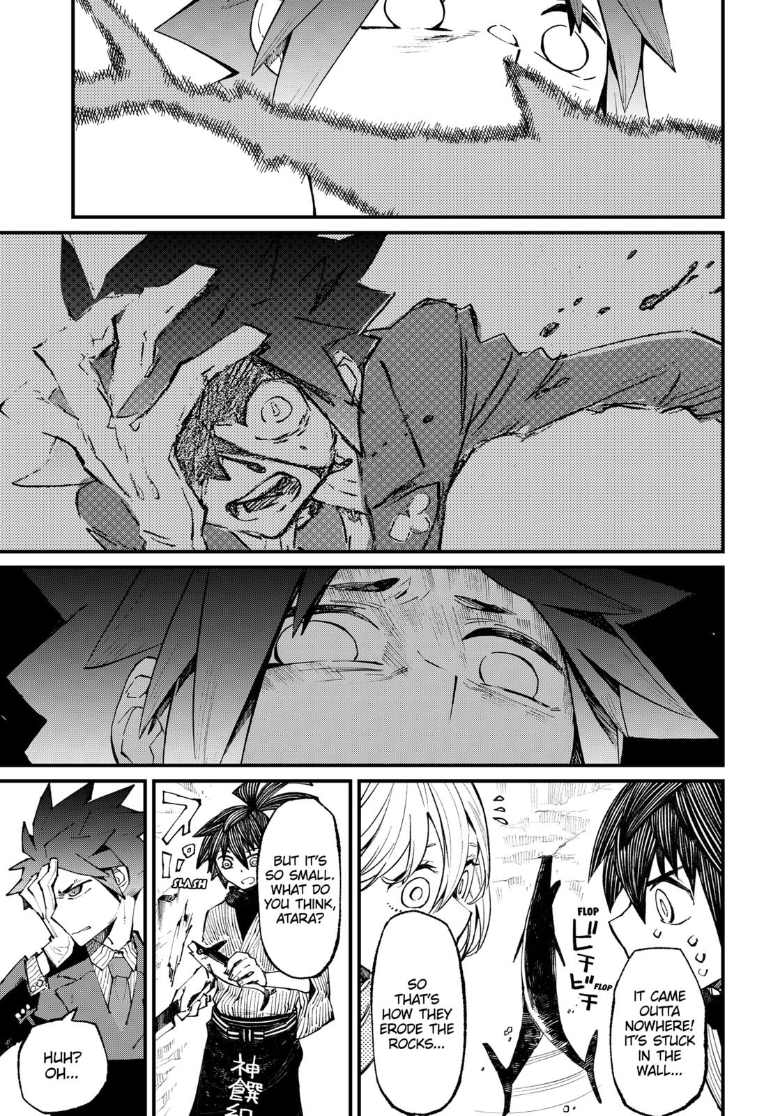 The Kajiki Chef: Divine Cuisine Chapter 14 page 3 - Chapter 14
