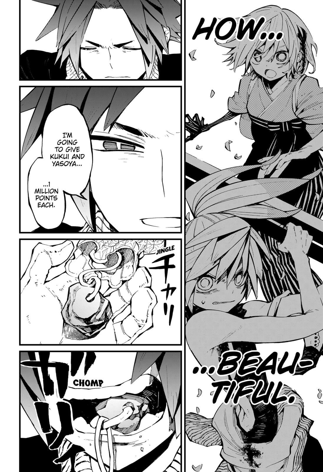 The Kajiki Chef: Divine Cuisine Chapter 15 page 18 - Chapter 15