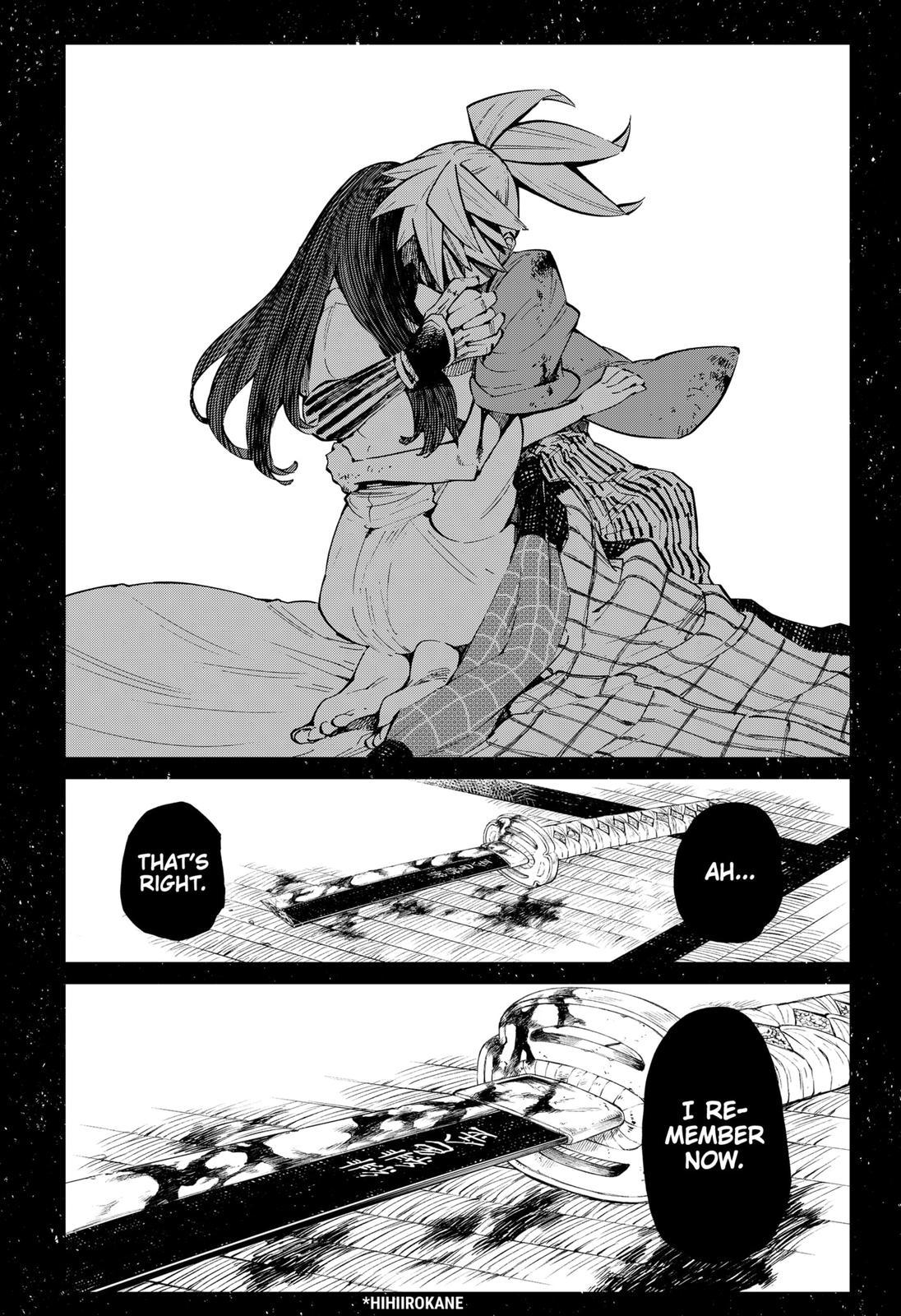 The Kajiki Chef: Divine Cuisine Chapter 16 page 19 - Chapter 16