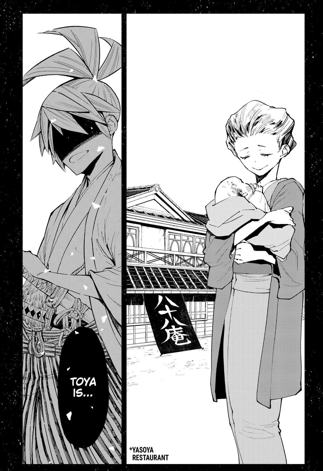 The Kajiki Chef: Divine Cuisine Chapter 16 page 21 - Chapter 16