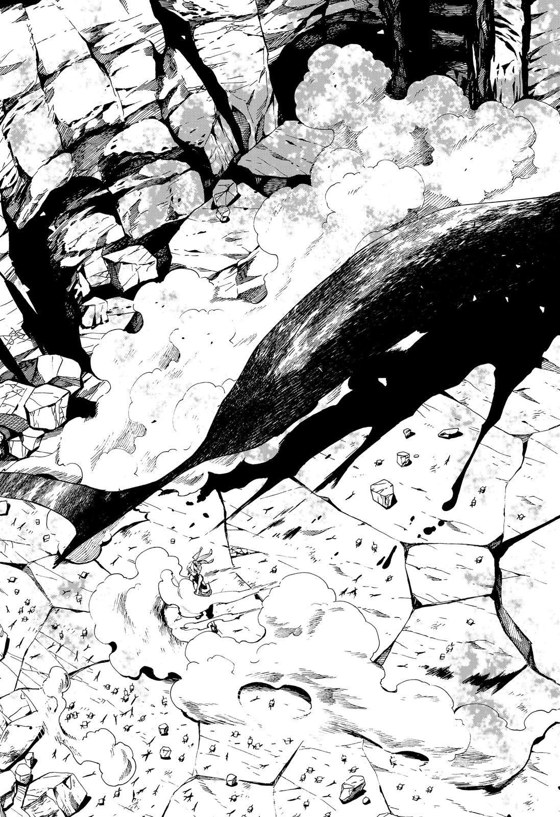 The Kajiki Chef: Divine Cuisine Chapter 16 page 23 - Chapter 16