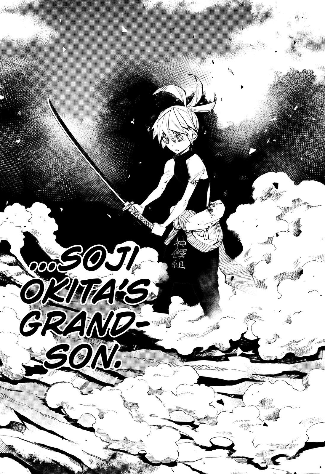 The Kajiki Chef: Divine Cuisine Chapter 16 page 25 - Chapter 16
