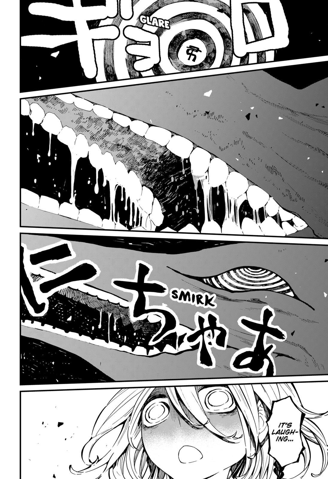 The Kajiki Chef: Divine Cuisine Chapter 16 page 6 - Chapter 16