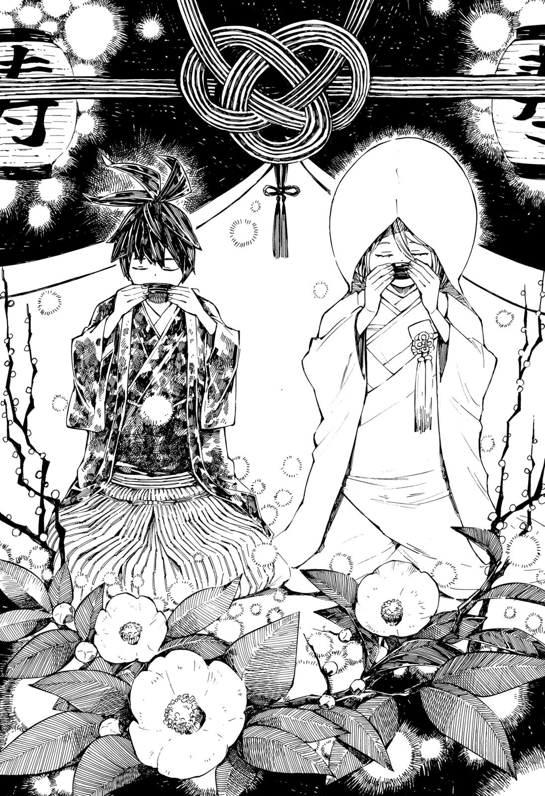 The Kajiki Chef: Divine Cuisine Chapter 17 page 18 - Chapter 17