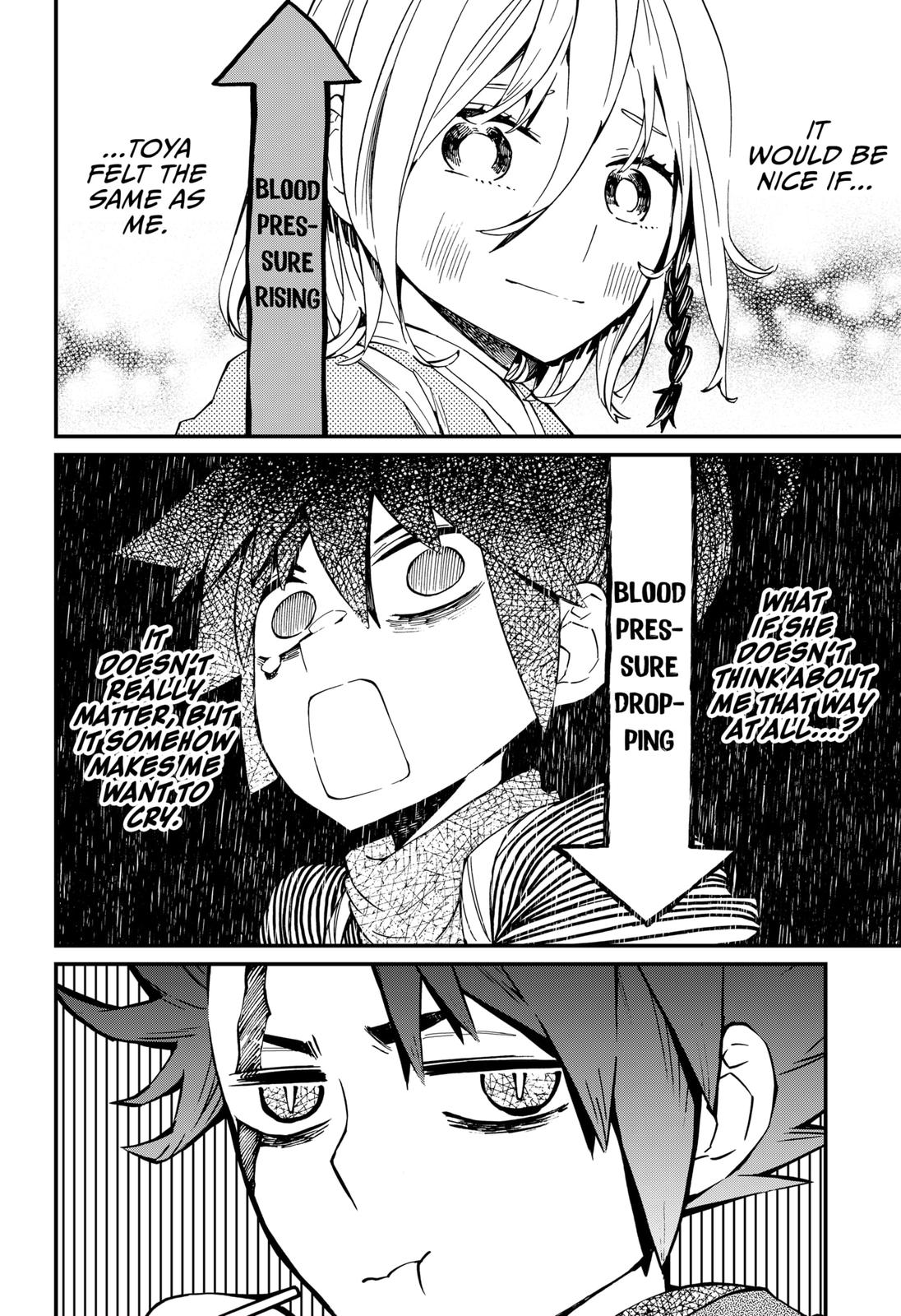 The Kajiki Chef: Divine Cuisine Chapter 17 page 20 - Chapter 17