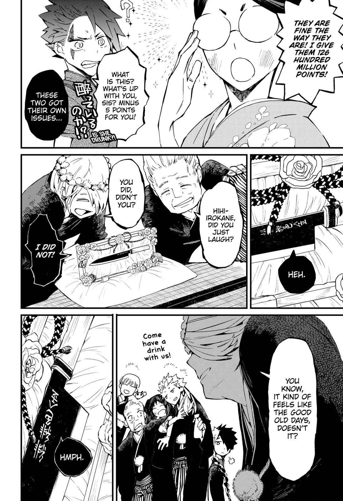 The Kajiki Chef: Divine Cuisine Chapter 17 page 22 - Chapter 17