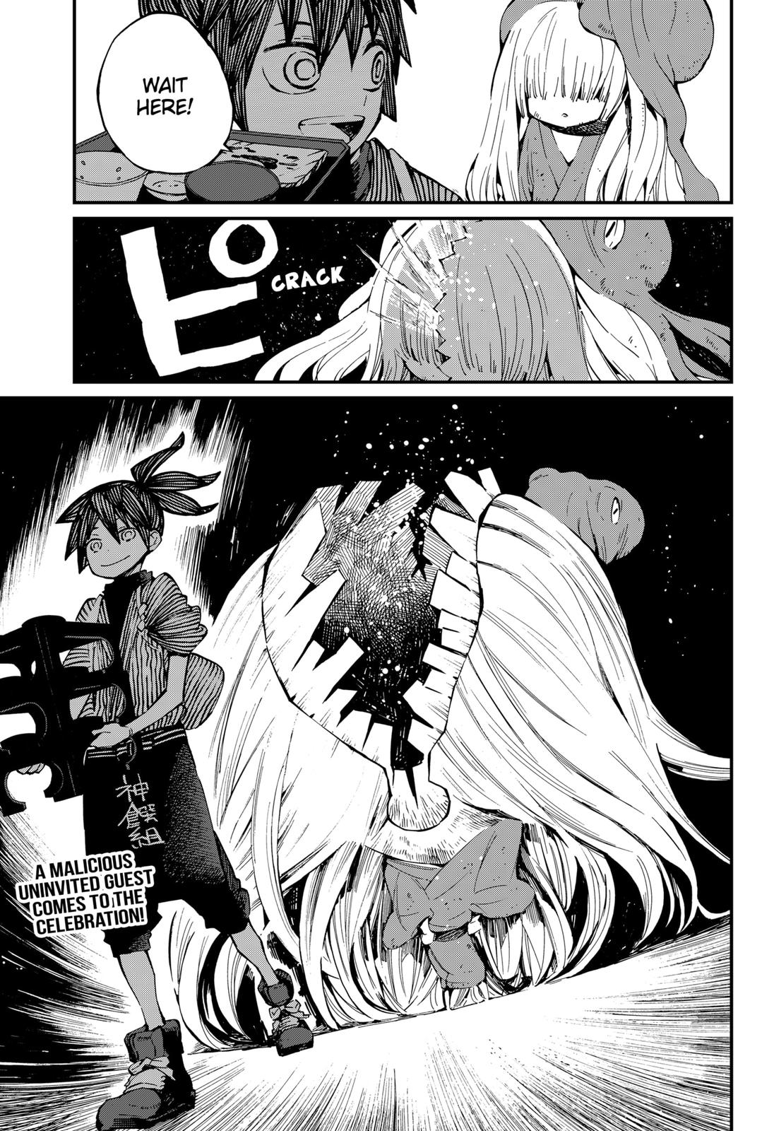 The Kajiki Chef: Divine Cuisine Chapter 17 page 25 - Chapter 17