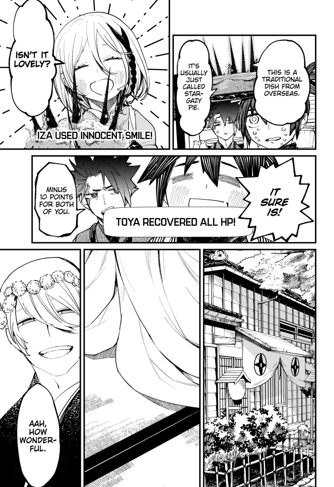 The Kajiki Chef: Divine Cuisine Chapter 17 page 3 - Chapter 17