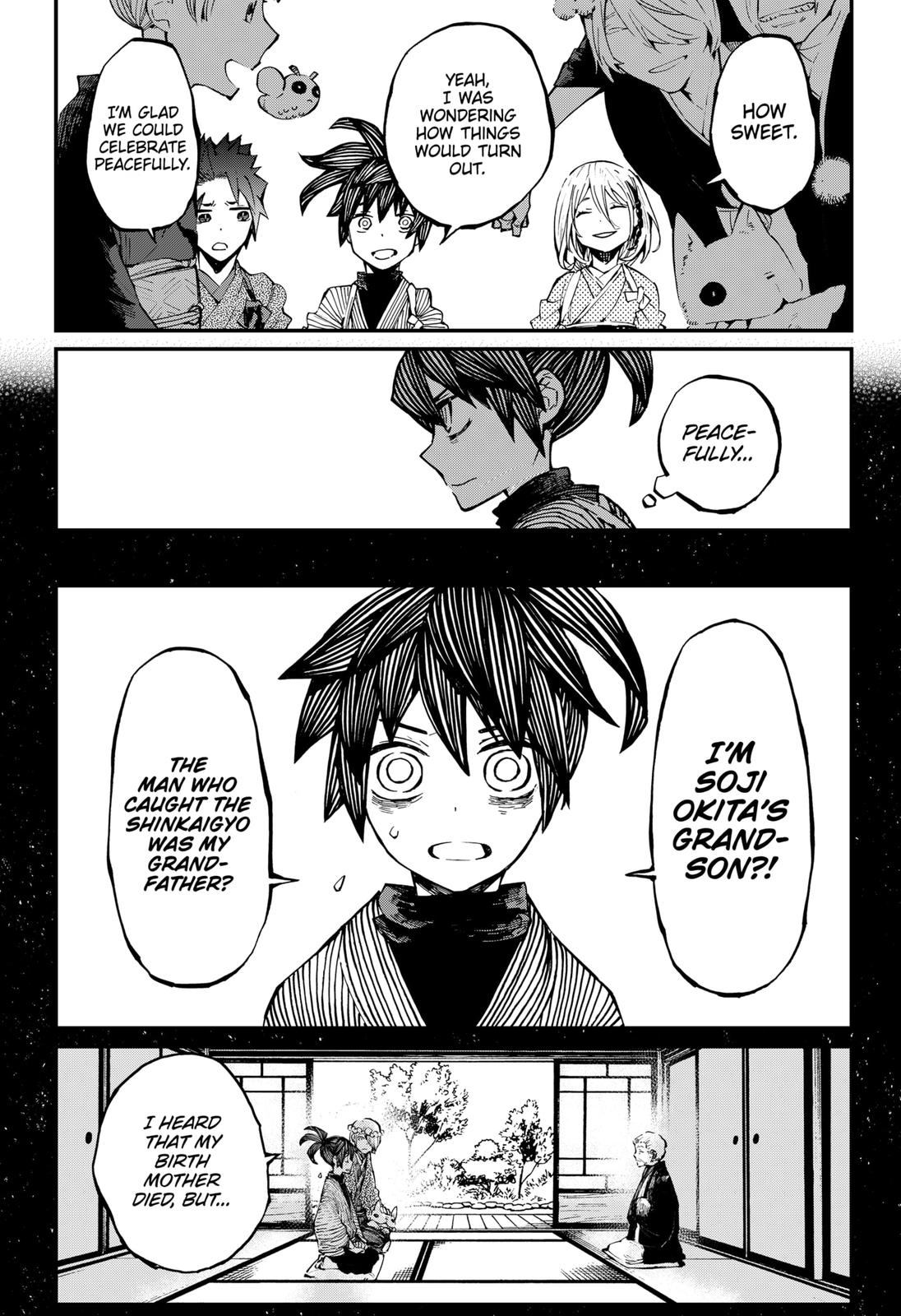 The Kajiki Chef: Divine Cuisine Chapter 17 page 8 - Chapter 17