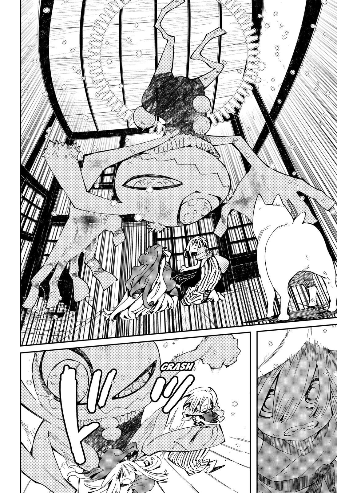 The Kajiki Chef: Divine Cuisine Chapter 18 page 16 - Chapter 18