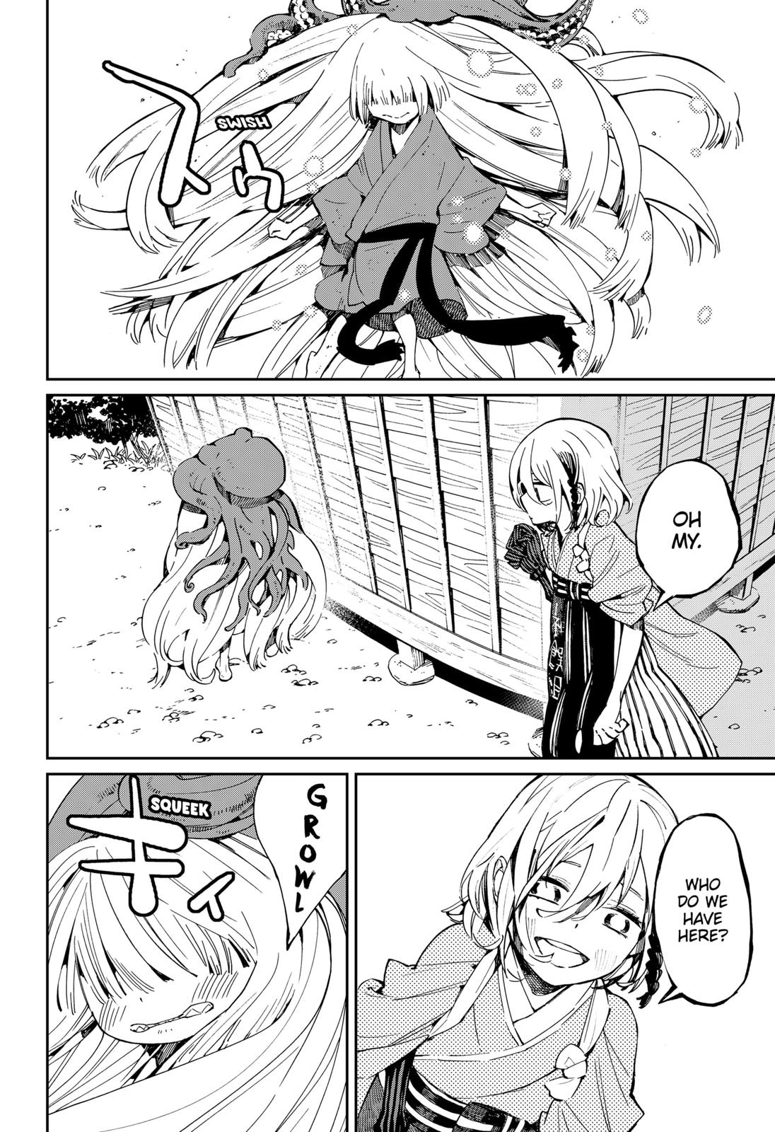 The Kajiki Chef: Divine Cuisine Chapter 18 page 2 - Chapter 18