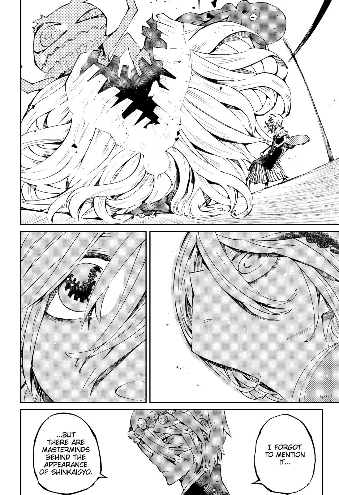 The Kajiki Chef: Divine Cuisine Chapter 18 page 20 - Chapter 18