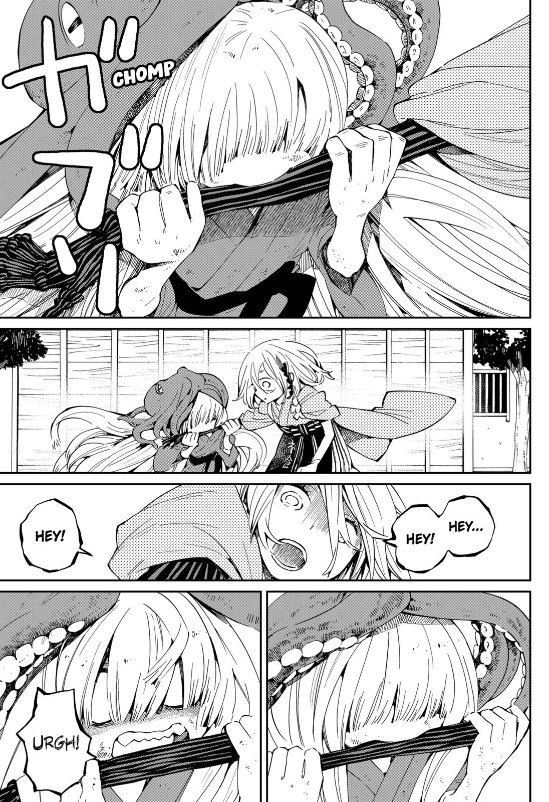 The Kajiki Chef: Divine Cuisine Chapter 18 page 3 - Chapter 18