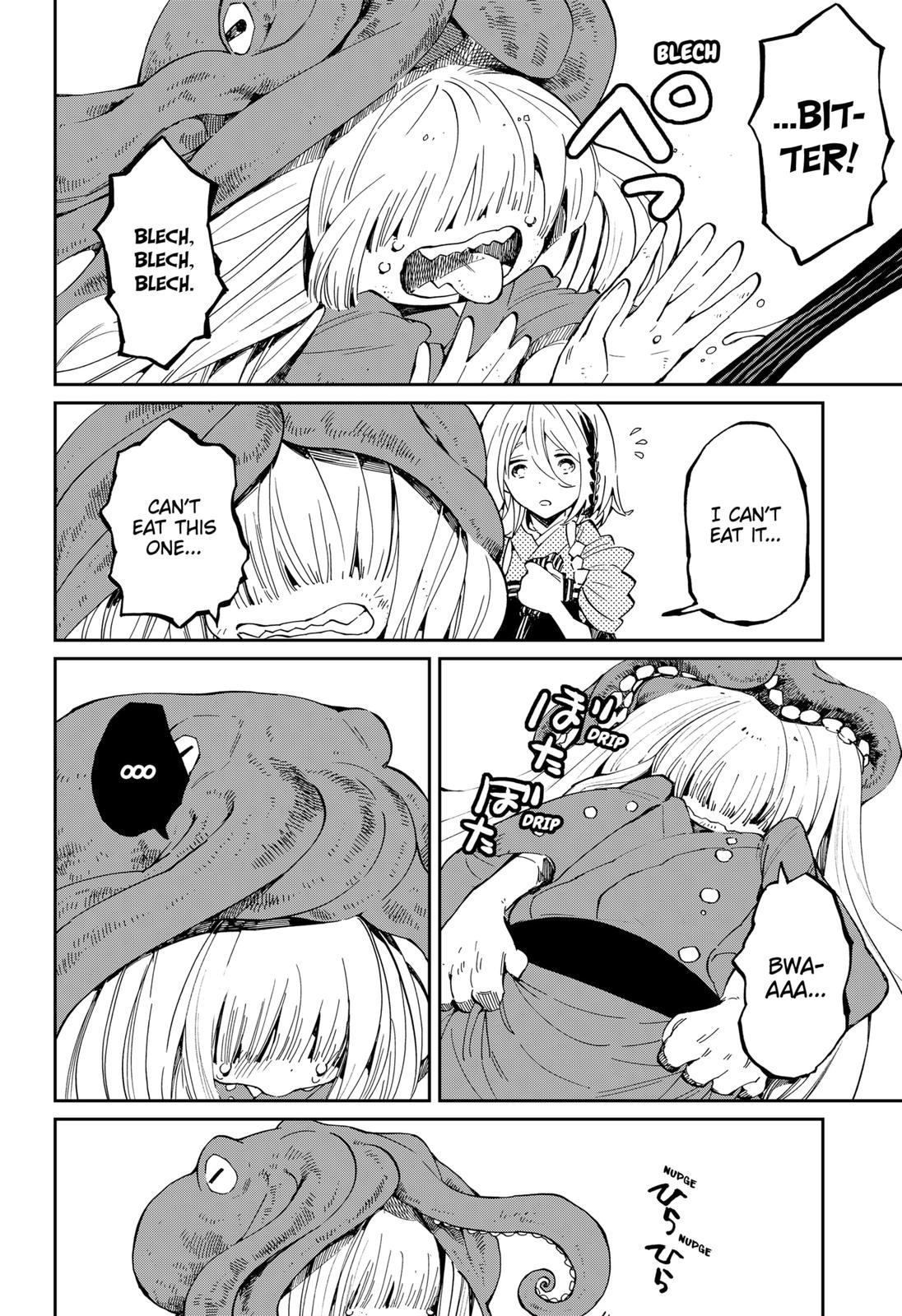 The Kajiki Chef: Divine Cuisine Chapter 18 page 4 - Chapter 18