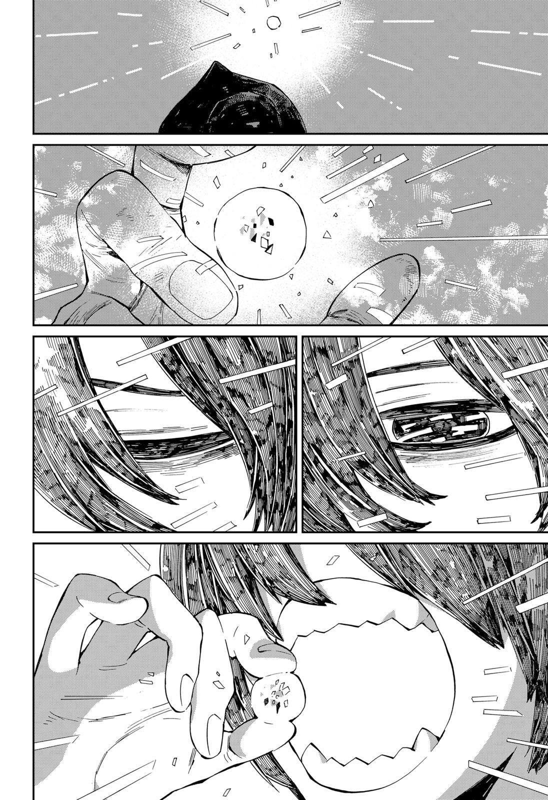 The Kajiki Chef: Divine Cuisine Chapter 19 page 18 - Chapter 19