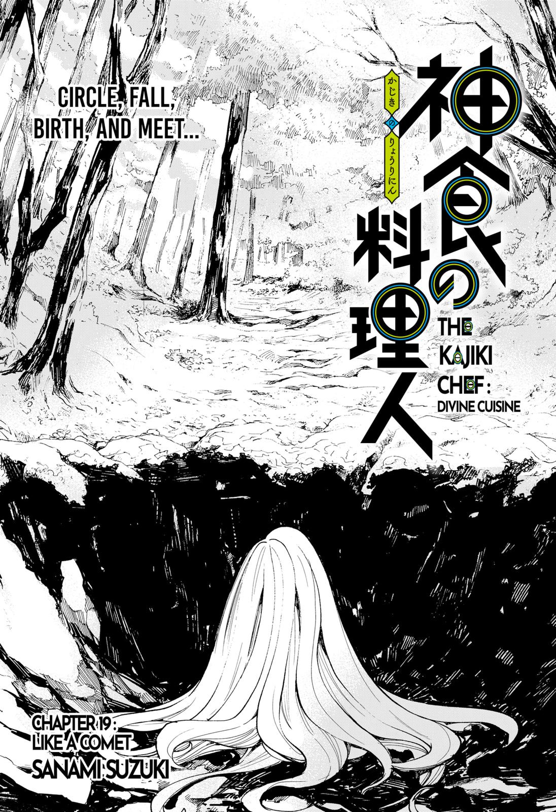 The Kajiki Chef: Divine Cuisine Chapter 19 page 2 - Chapter 19