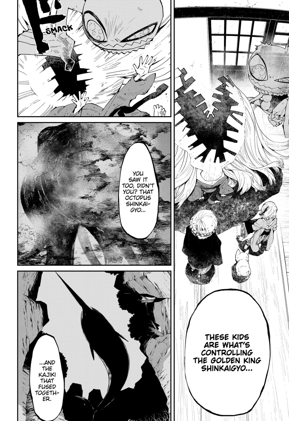 The Kajiki Chef: Divine Cuisine Chapter 19 page 4 - Chapter 19