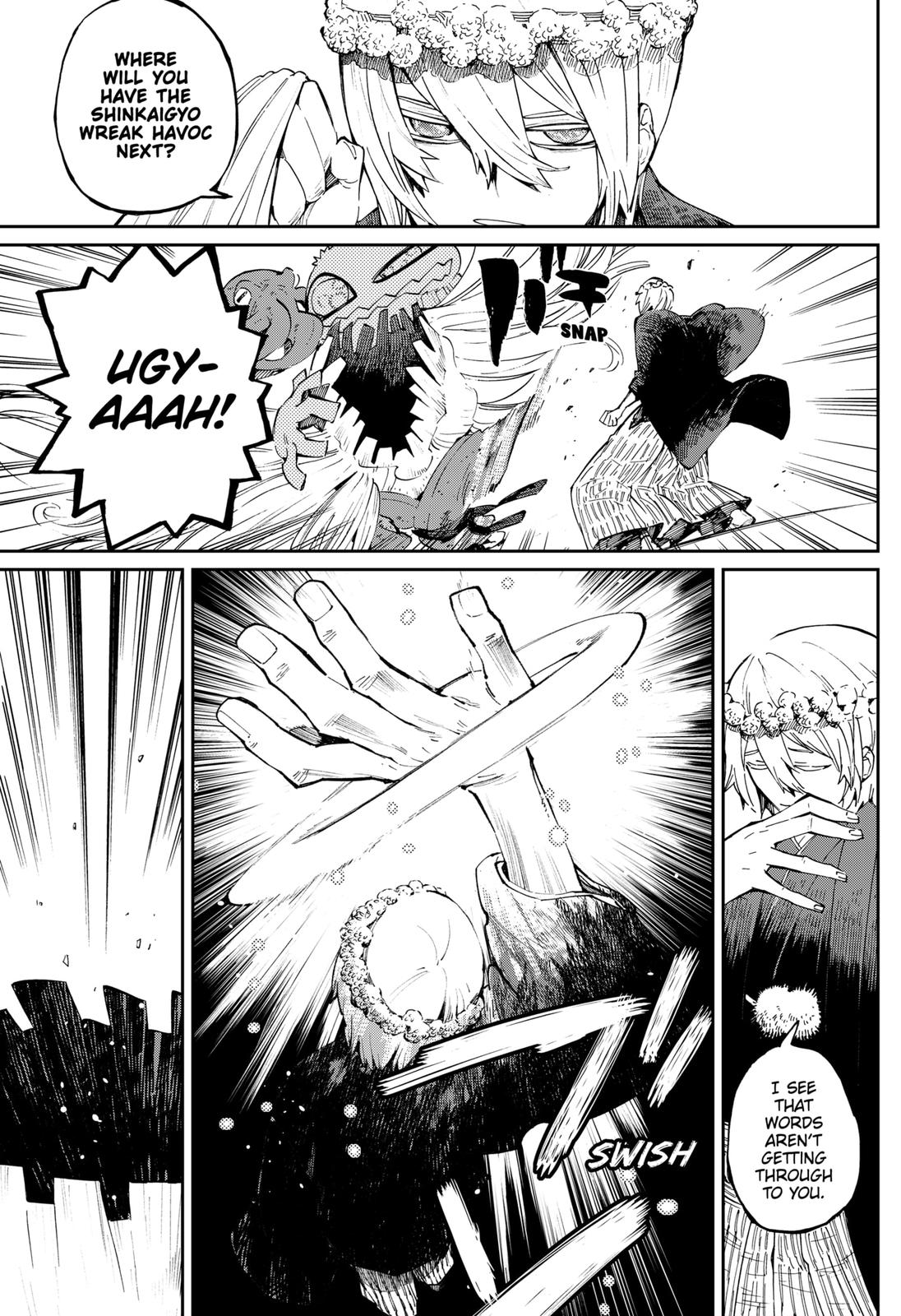 The Kajiki Chef: Divine Cuisine Chapter 19 page 7 - Chapter 19