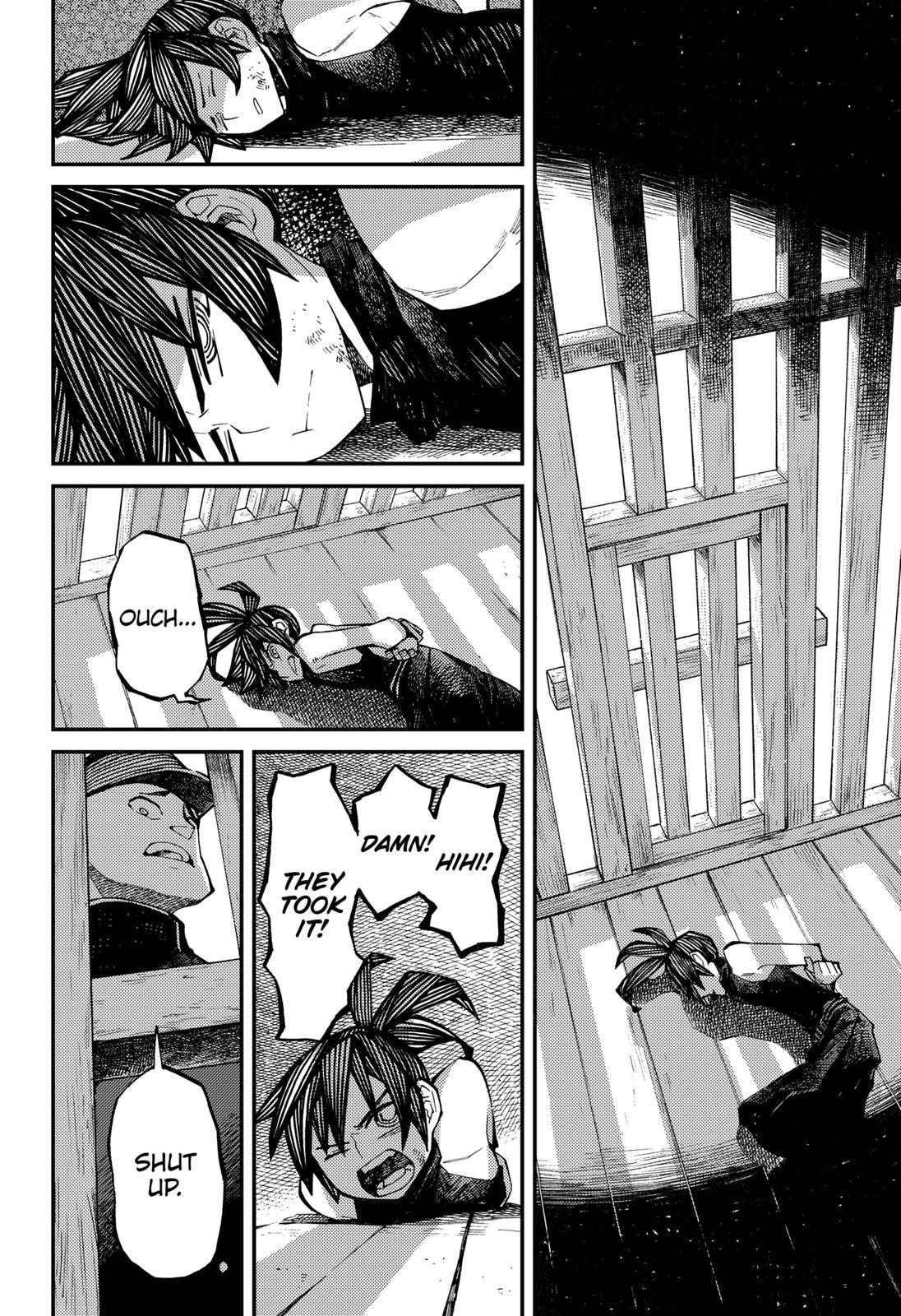 The Kajiki Chef: Divine Cuisine Chapter 2 page 16 - Chapter 2