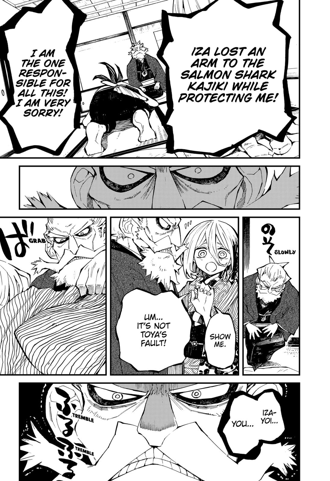 The Kajiki Chef: Divine Cuisine Chapter 2 page 7 - Chapter 2