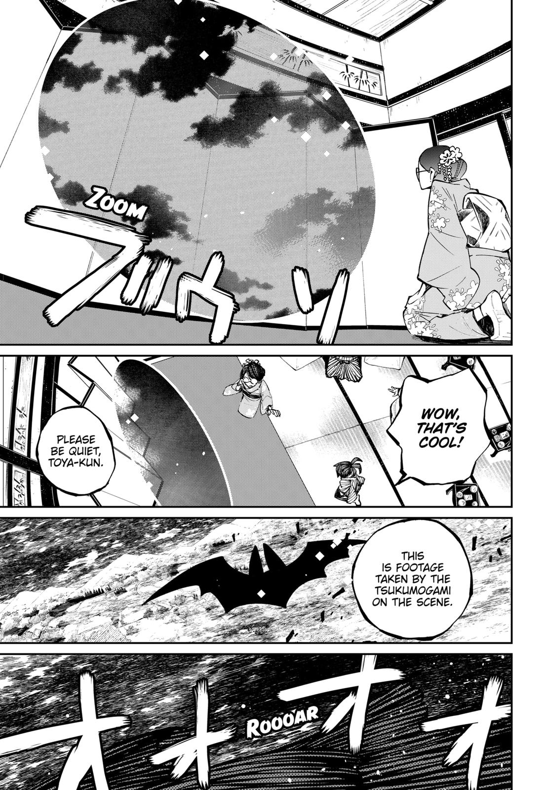 The Kajiki Chef: Divine Cuisine Chapter 20 page 13 - Chapter 20