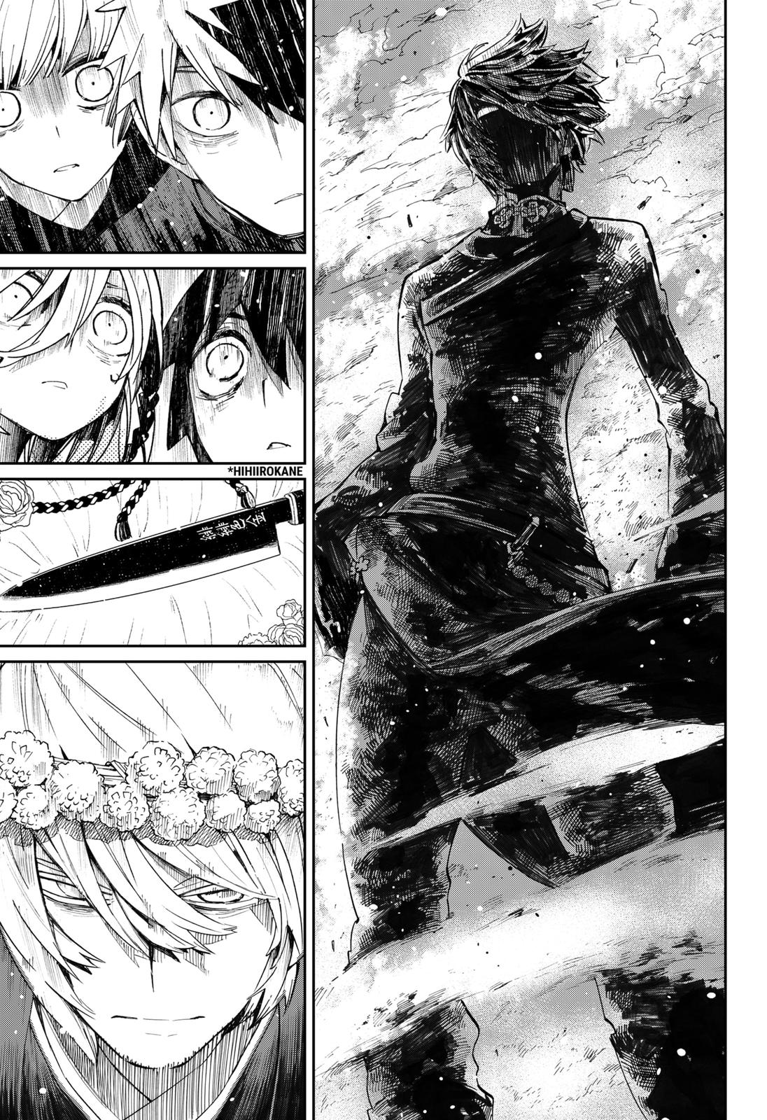 The Kajiki Chef: Divine Cuisine Chapter 20 page 17 - Chapter 20
