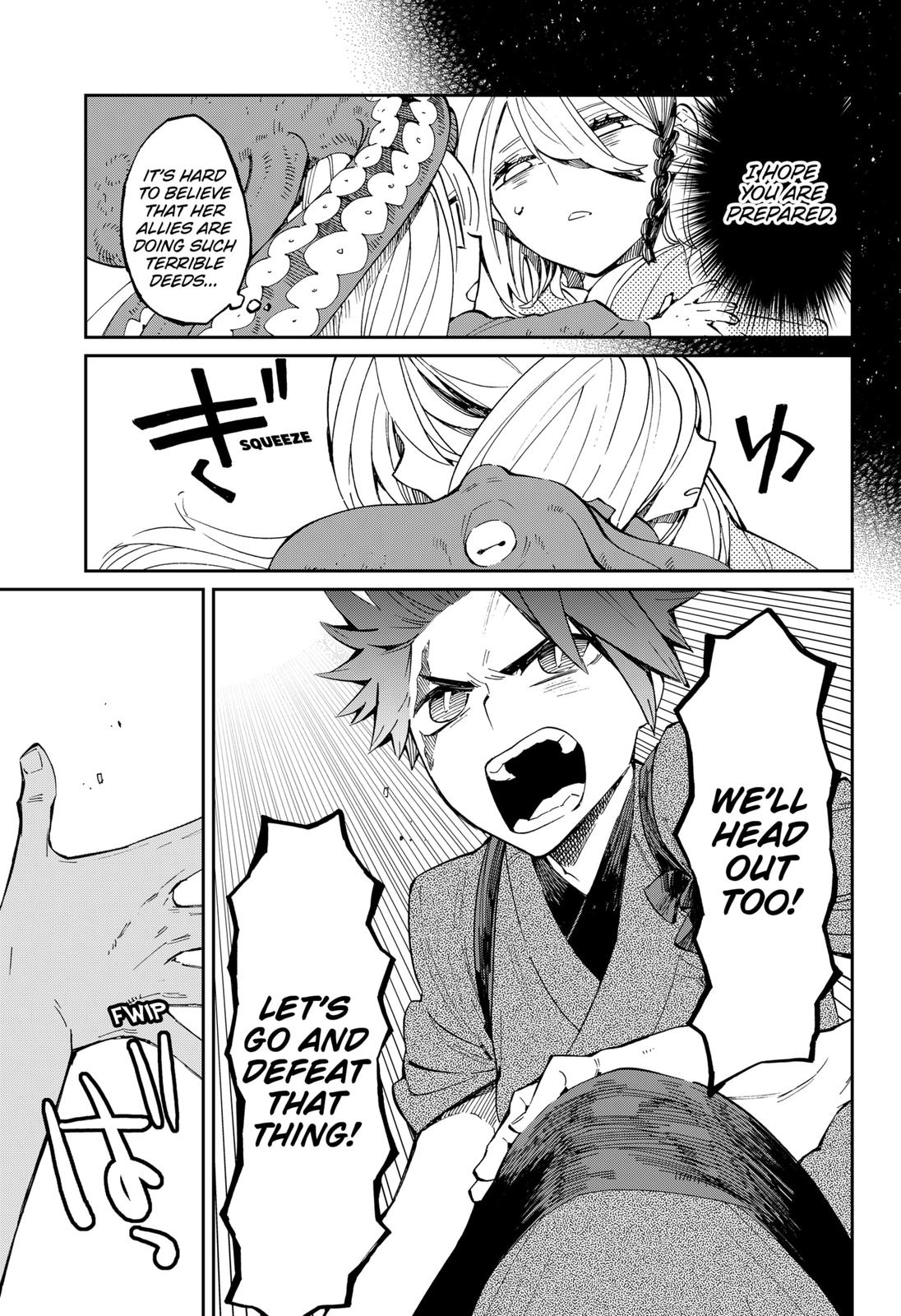 The Kajiki Chef: Divine Cuisine Chapter 20 page 21 - Chapter 20