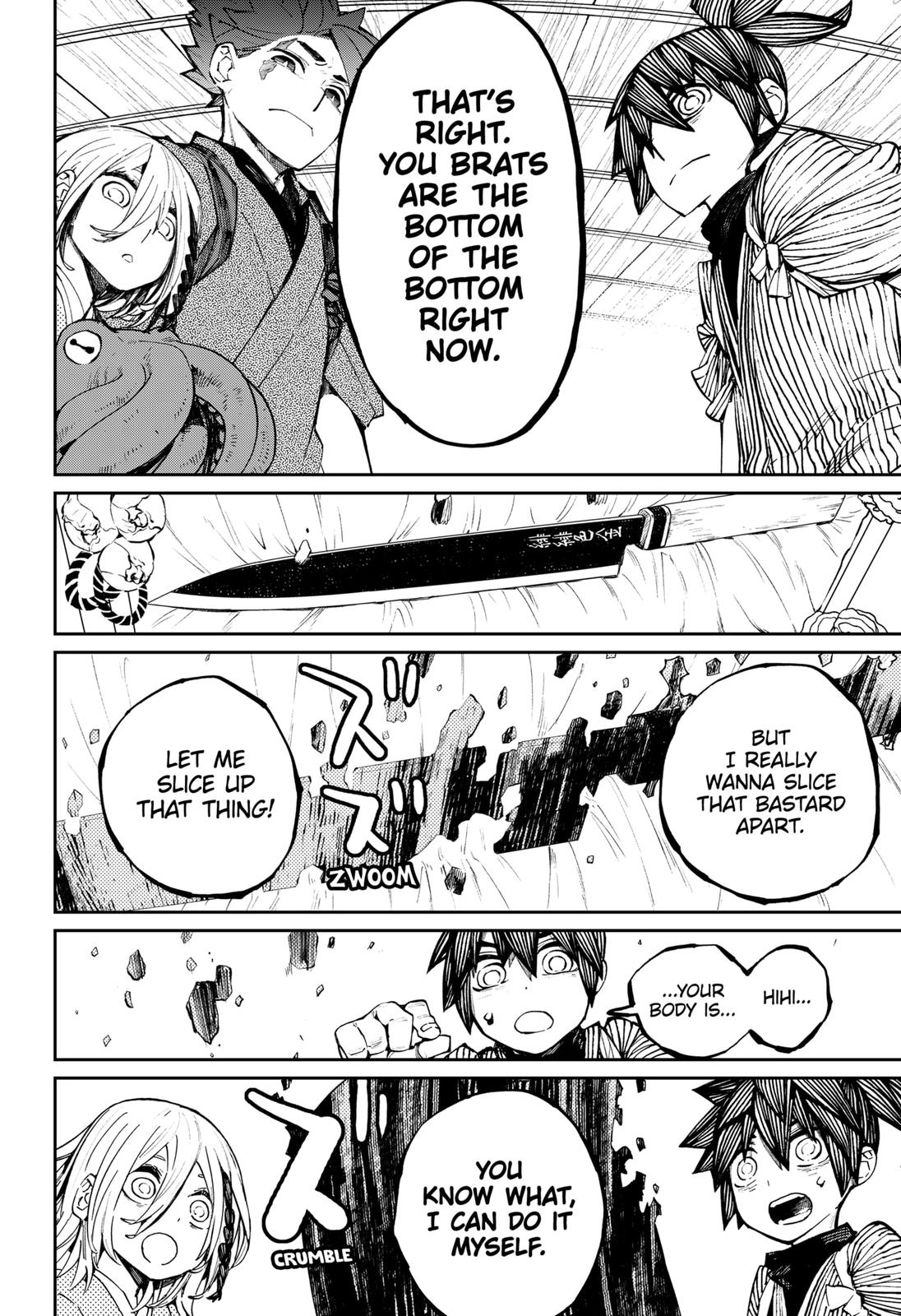 The Kajiki Chef: Divine Cuisine Chapter 20 page 24 - Chapter 20