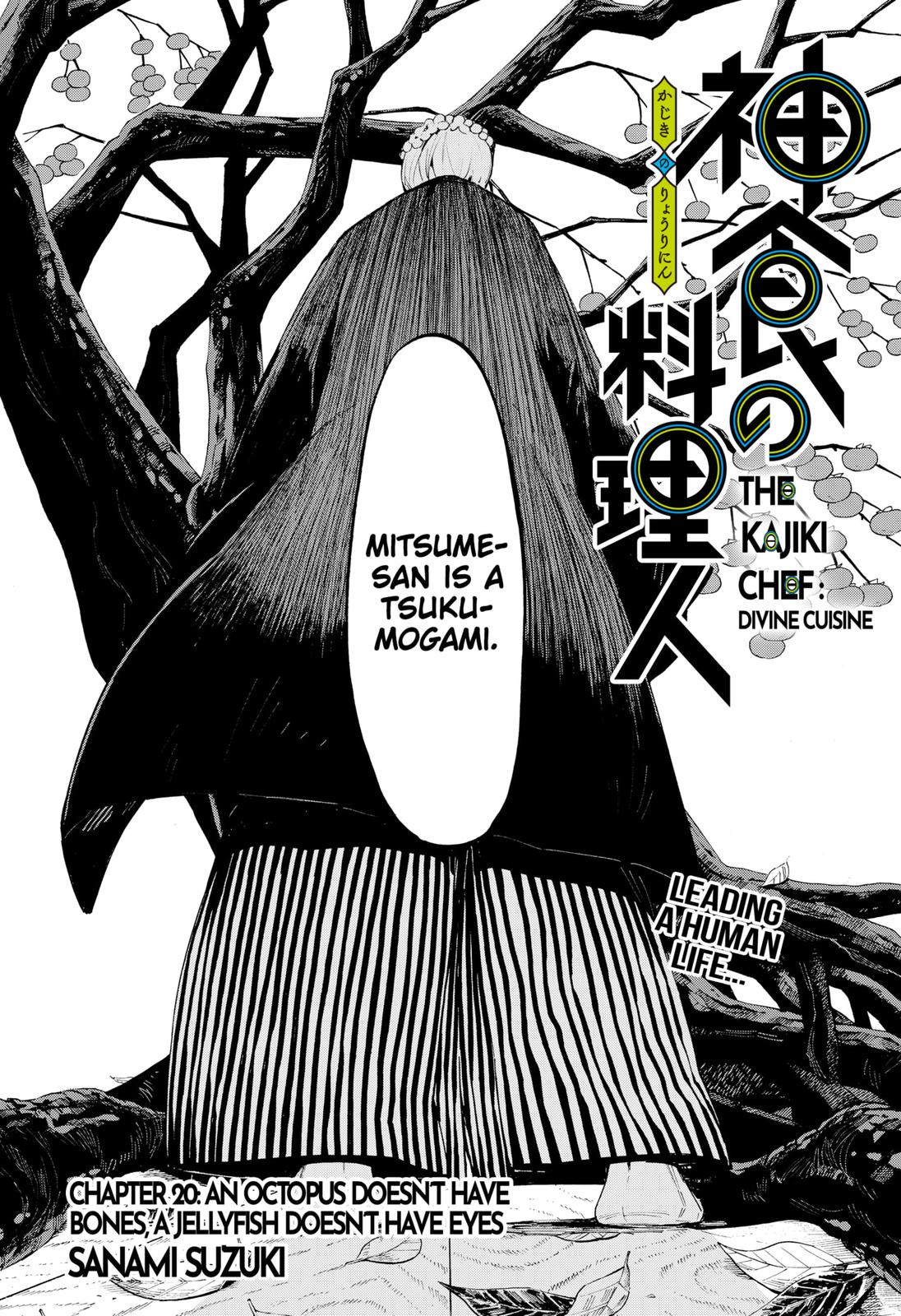 The Kajiki Chef: Divine Cuisine Chapter 20 page 3 - Chapter 20