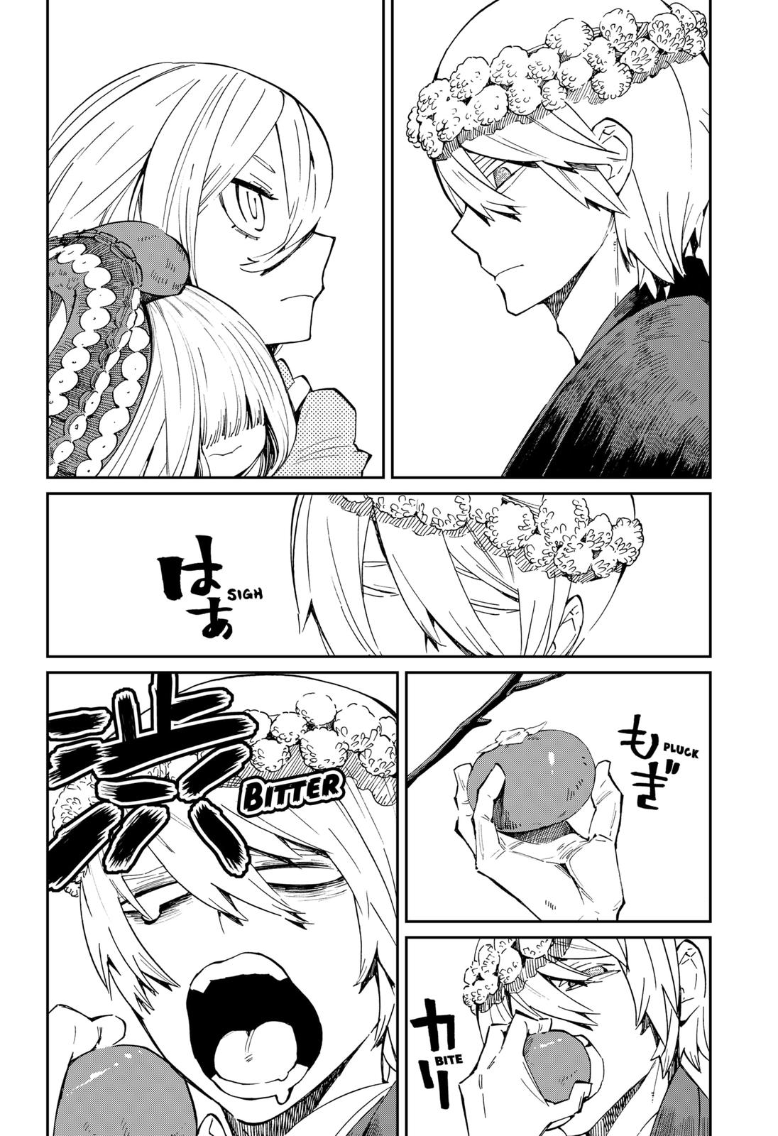 The Kajiki Chef: Divine Cuisine Chapter 20 page 4 - Chapter 20