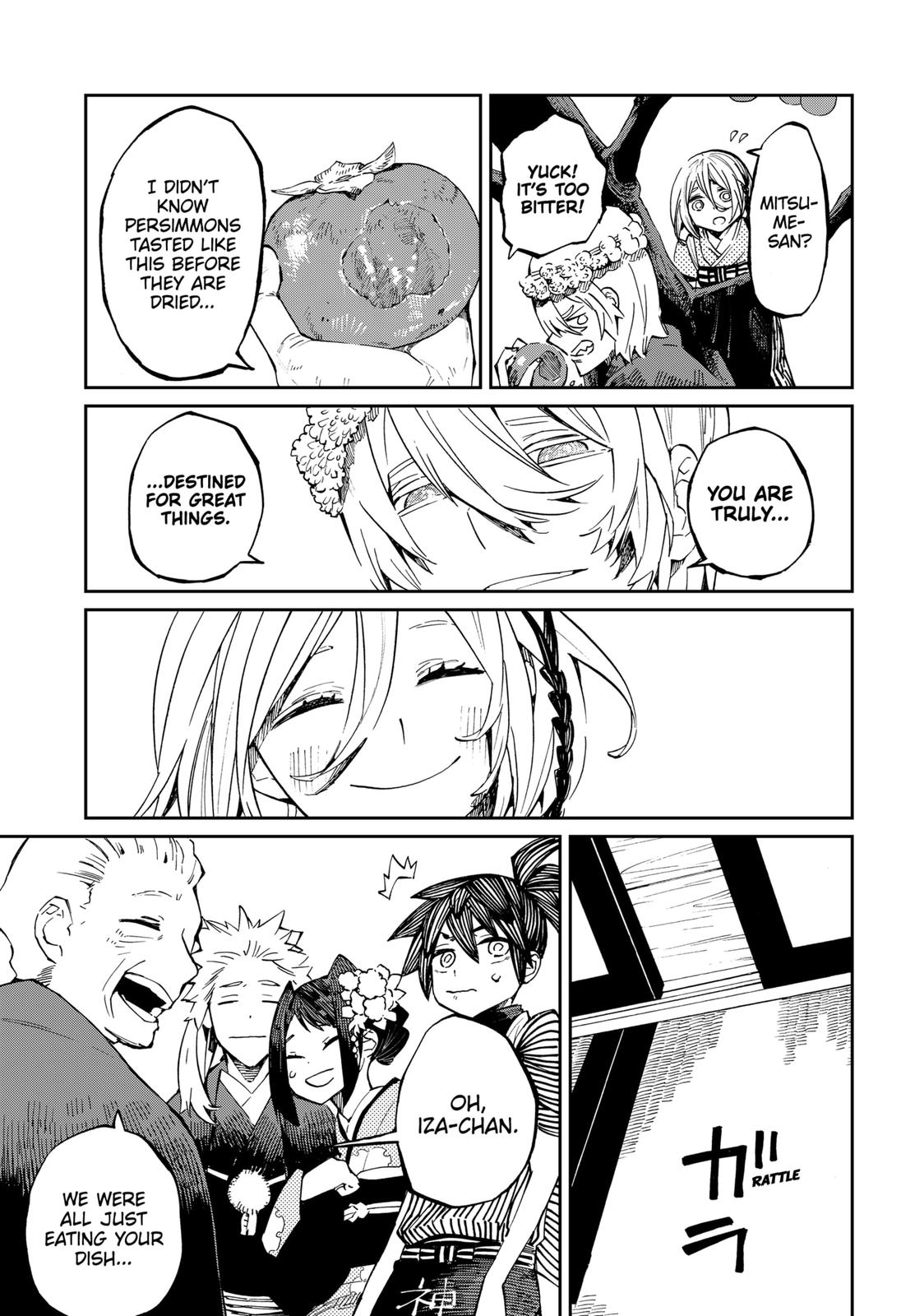 The Kajiki Chef: Divine Cuisine Chapter 20 page 5 - Chapter 20