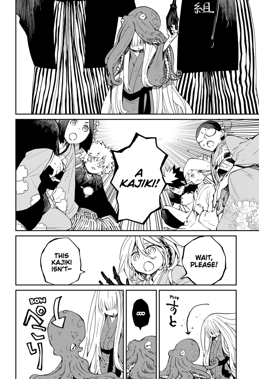 The Kajiki Chef: Divine Cuisine Chapter 20 page 6 - Chapter 20