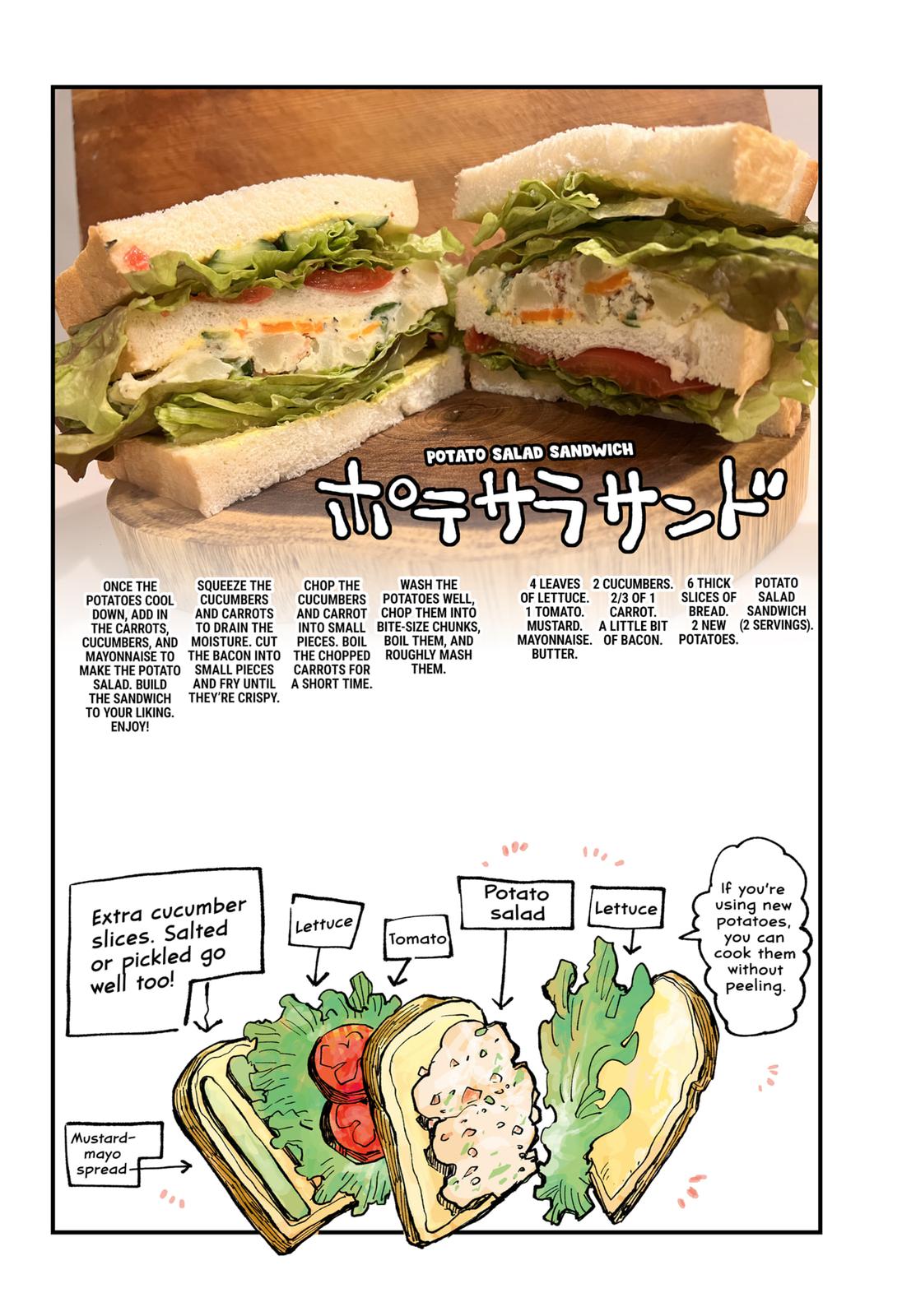 The Kajiki Chef: Divine Cuisine Chapter 21.5 page 8 - Chapter 21.5