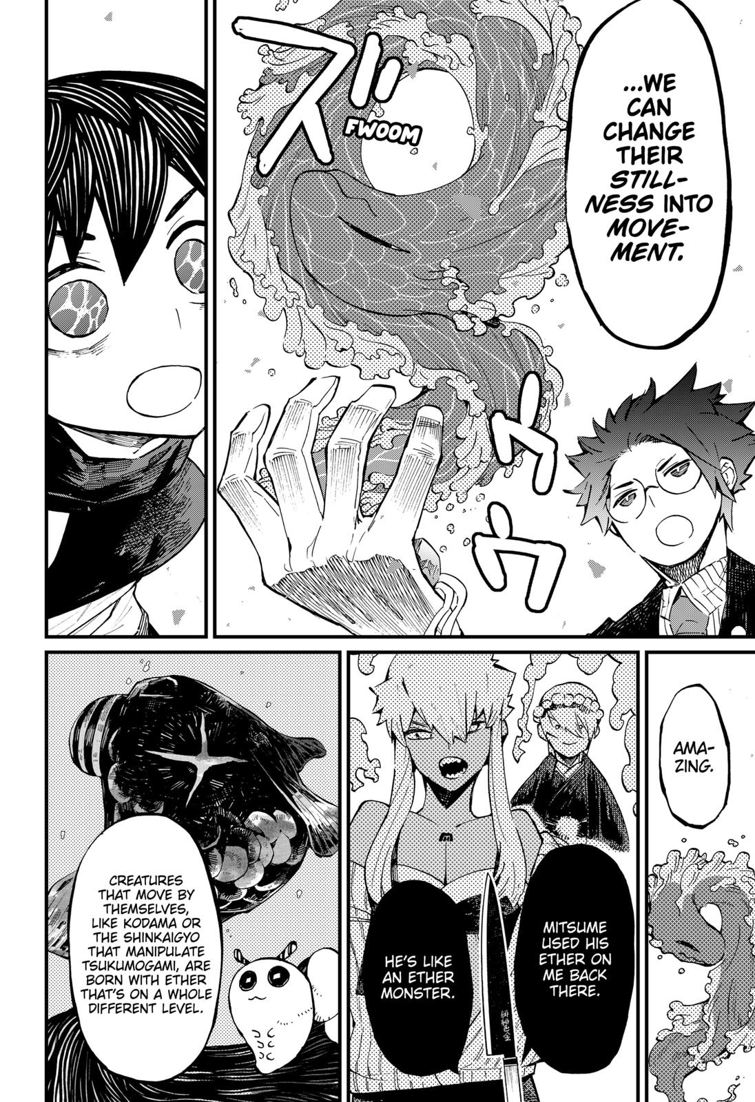 The Kajiki Chef: Divine Cuisine Chapter 21 page 12 - Chapter 21