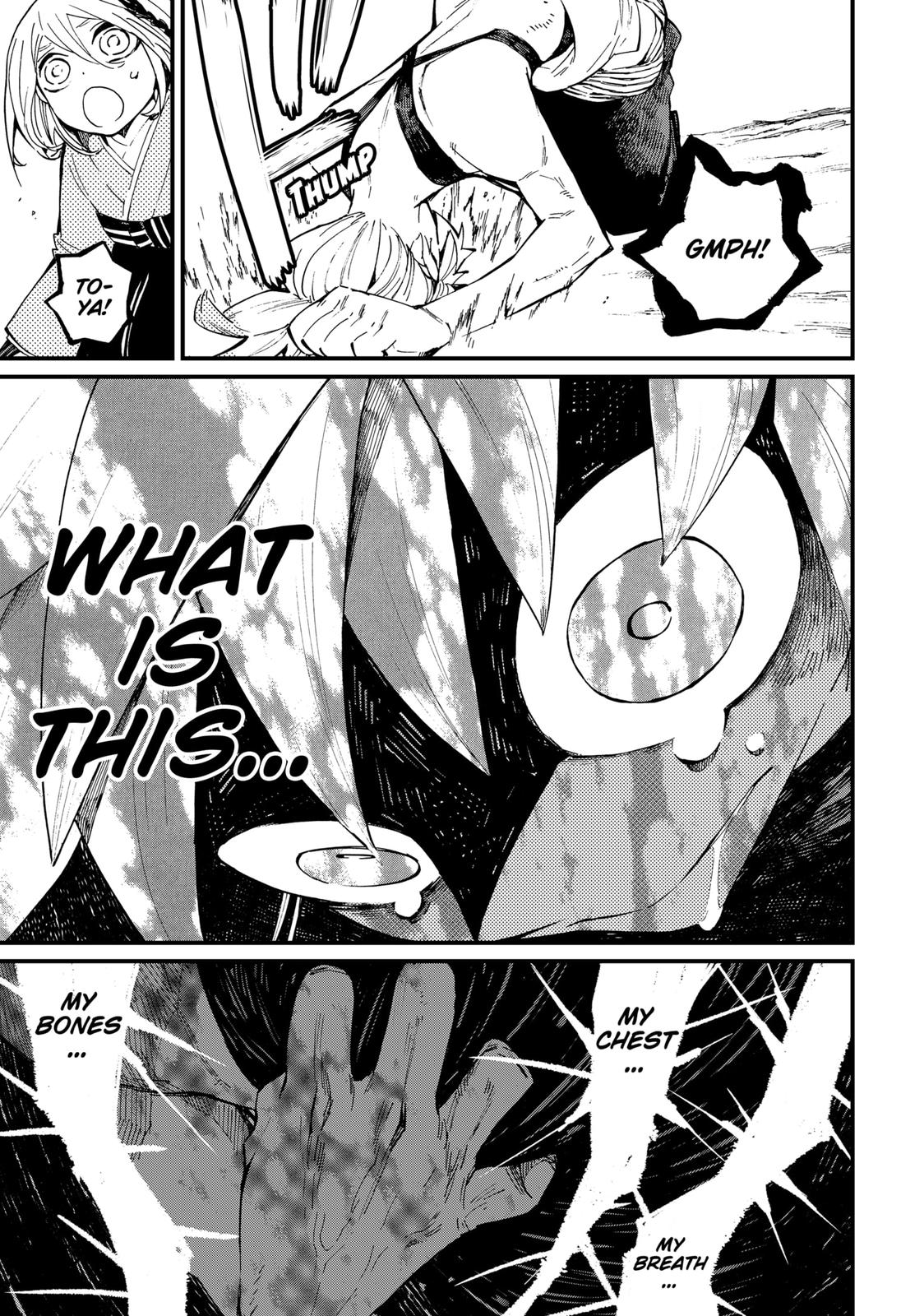 The Kajiki Chef: Divine Cuisine Chapter 21 page 15 - Chapter 21