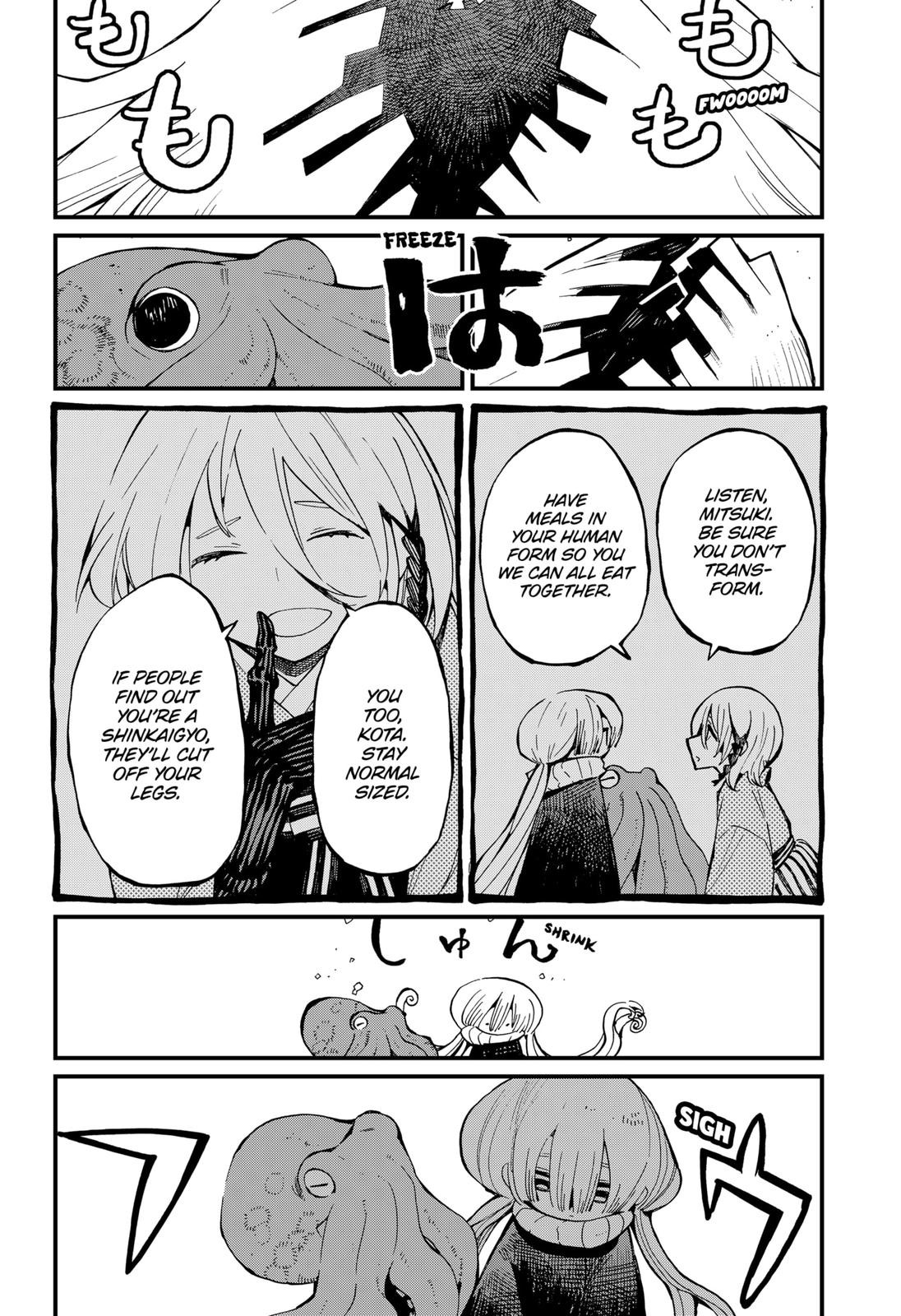 The Kajiki Chef: Divine Cuisine Chapter 22 page 2 - Chapter 22
