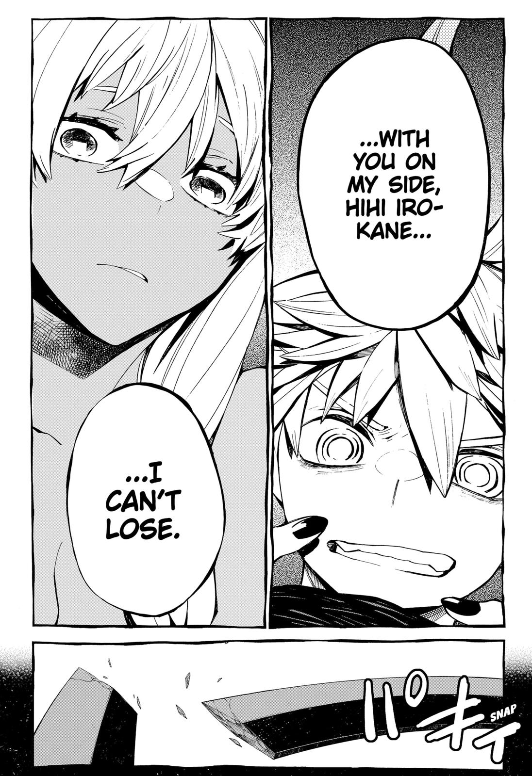 The Kajiki Chef: Divine Cuisine Chapter 22 page 20 - Chapter 22