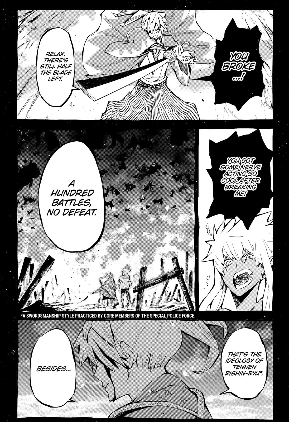 The Kajiki Chef: Divine Cuisine Chapter 22 page 21 - Chapter 22