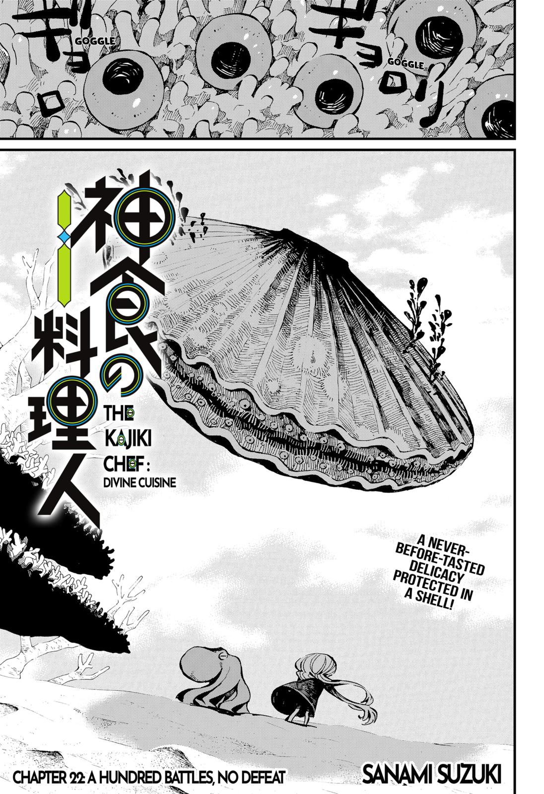 The Kajiki Chef: Divine Cuisine Chapter 22 page 3 - Chapter 22