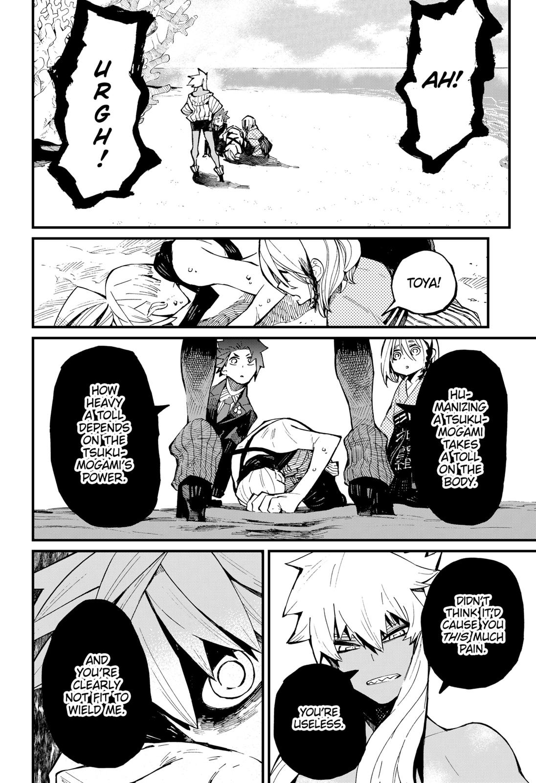 The Kajiki Chef: Divine Cuisine Chapter 22 page 4 - Chapter 22