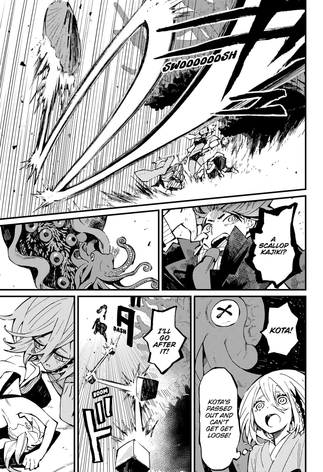 The Kajiki Chef: Divine Cuisine Chapter 22 page 7 - Chapter 22