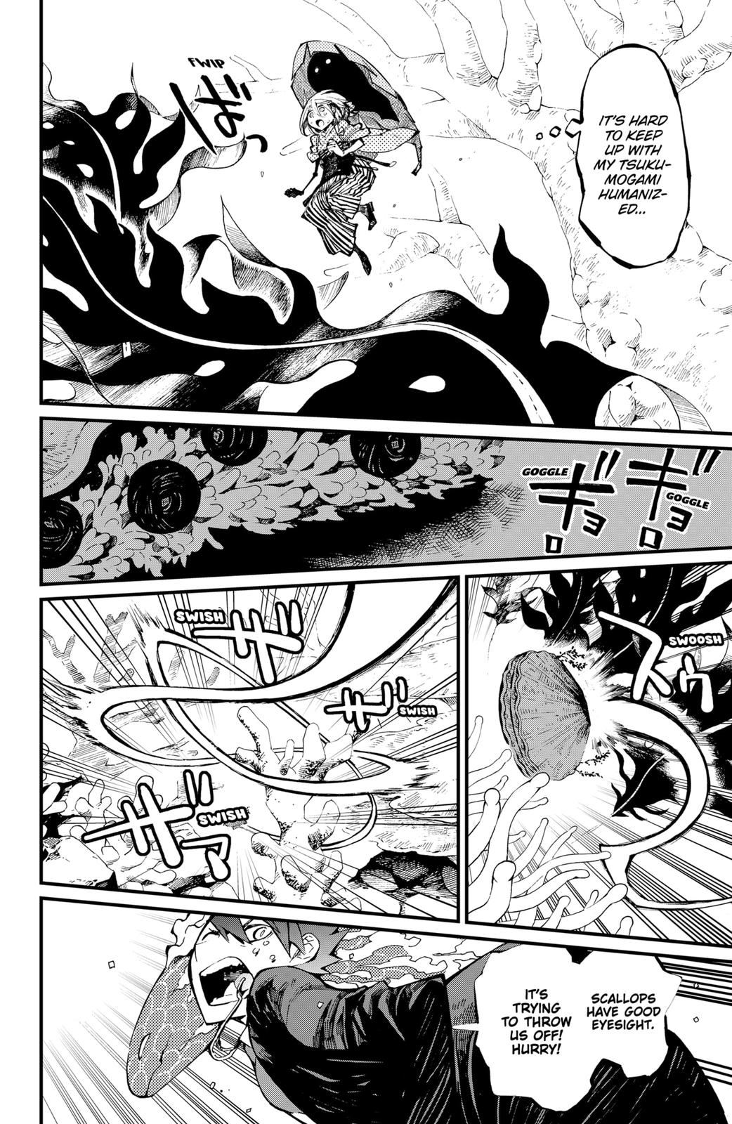 The Kajiki Chef: Divine Cuisine Chapter 23 page 2 - Chapter 23