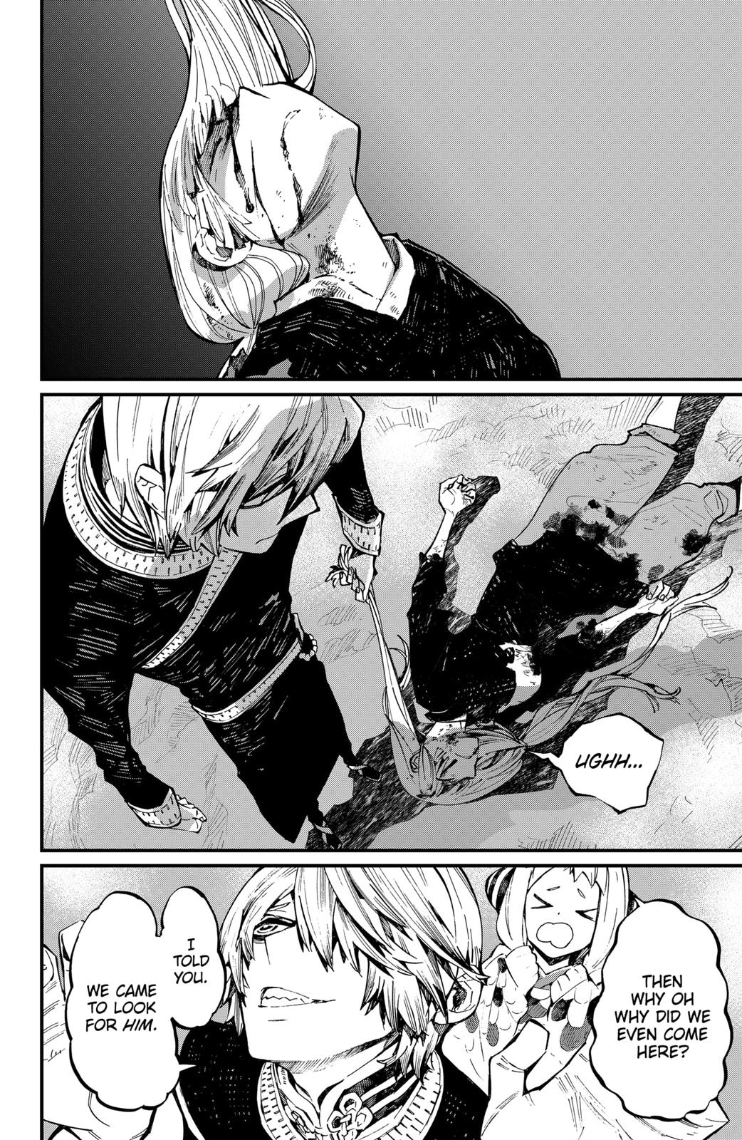 The Kajiki Chef: Divine Cuisine Chapter 23 page 22 - Chapter 23