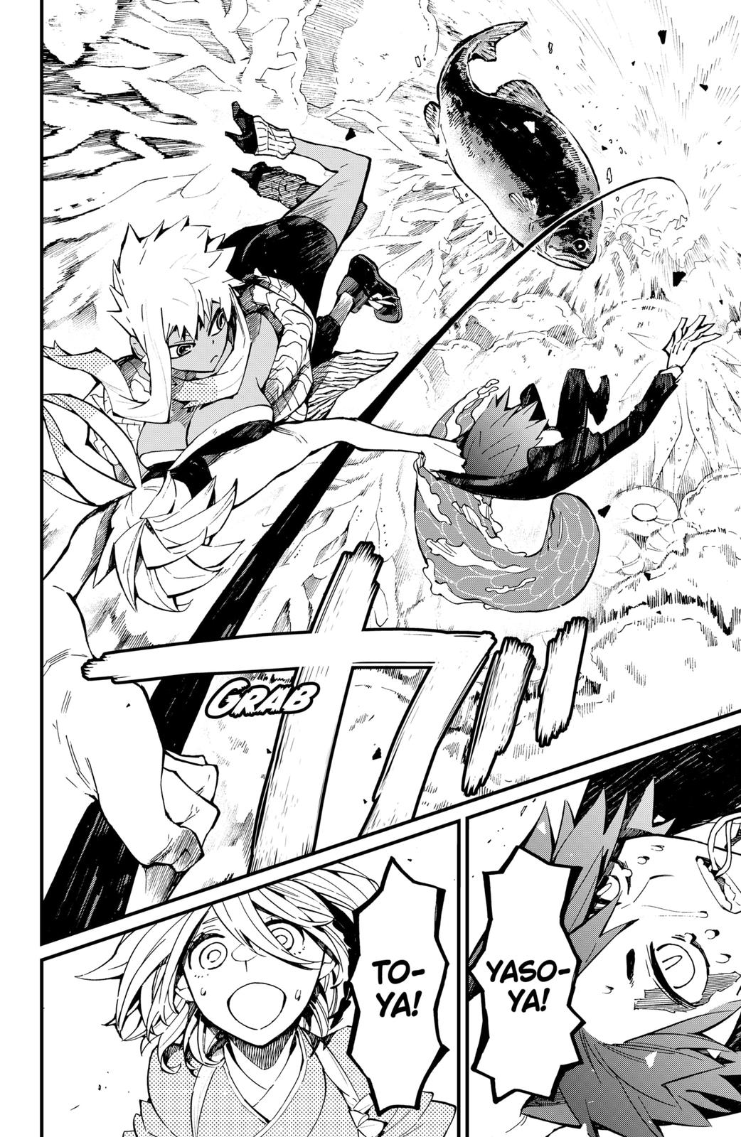 The Kajiki Chef: Divine Cuisine Chapter 23 page 4 - Chapter 23