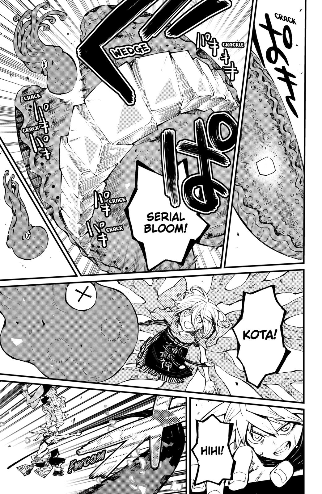 The Kajiki Chef: Divine Cuisine Chapter 23 page 7 - Chapter 23