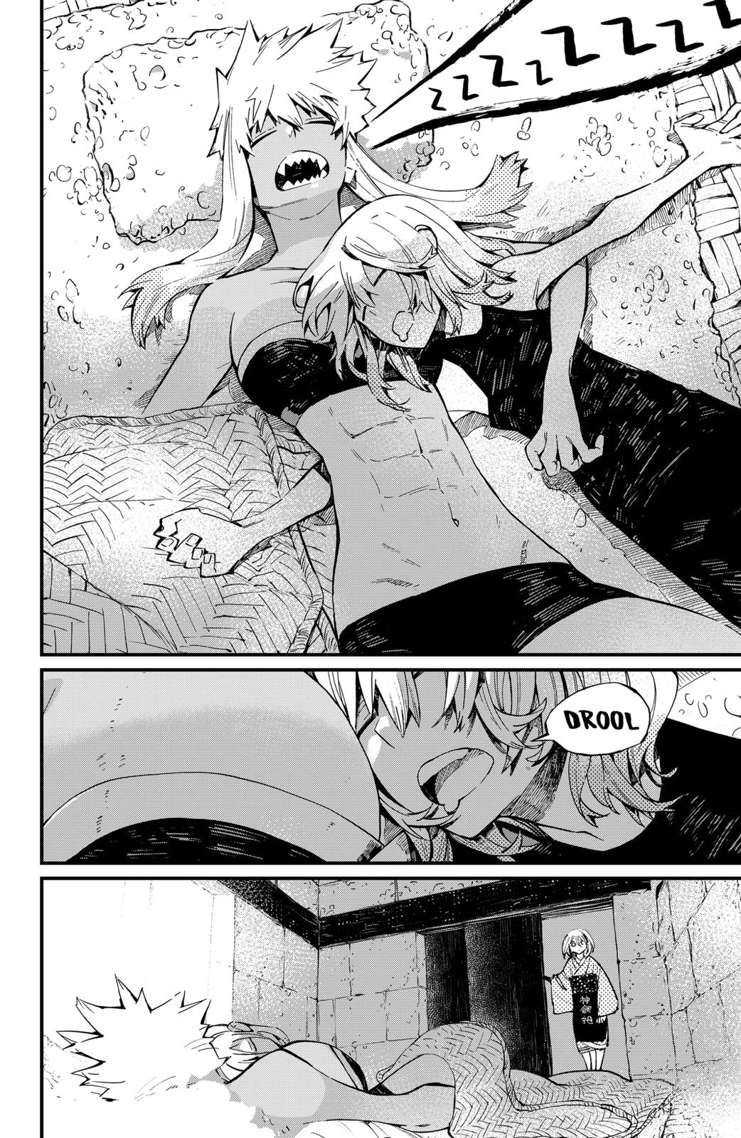 The Kajiki Chef: Divine Cuisine Chapter 24 page 17 - Chapter 24